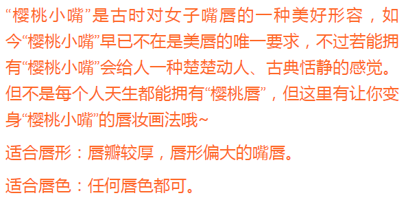 简谱红唇_红唇简谱歌谱(2)