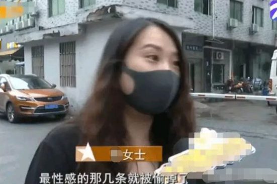 偷蕾丝内衣裤_偷女士内衣裤图片(2)