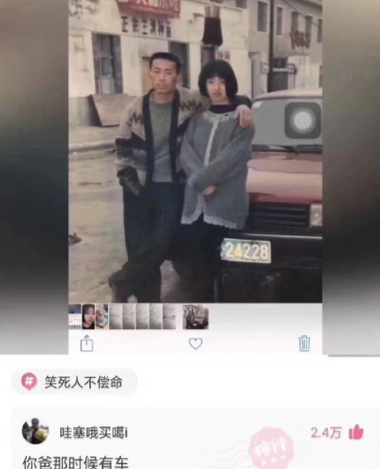00c037f7a9a3435d9c9a804524c3640f.png