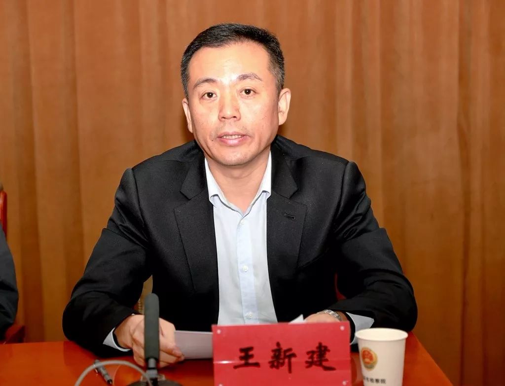 菏泽市人民检察院党组书记,检察长 王金庆山东省检察院干部教育培训