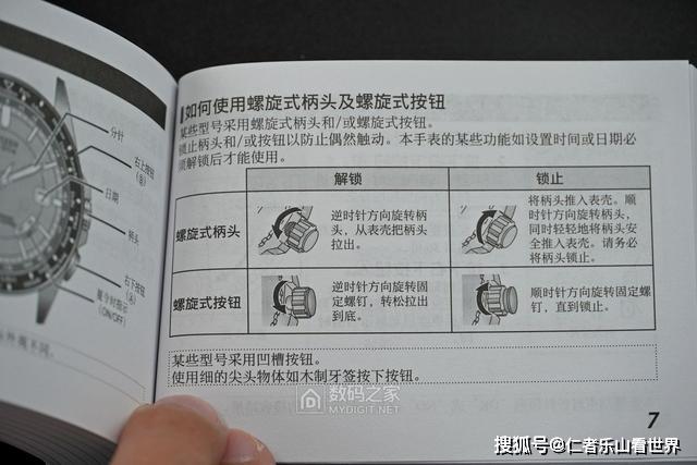 ָ���Ҳ�ܷ��벻��!������H145�⶯�ܵ粨�ֱ���������