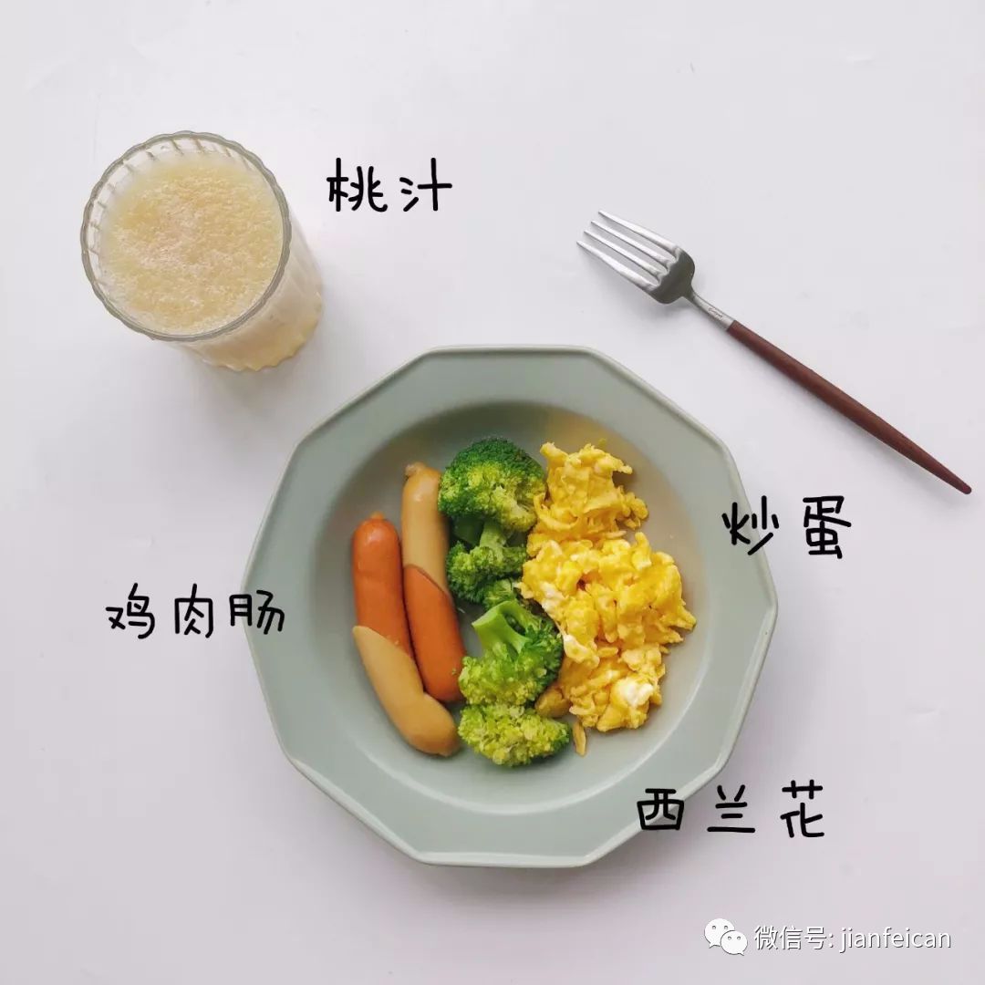 095e25caa3164b4e820c36d6ff4284c0.jpeg