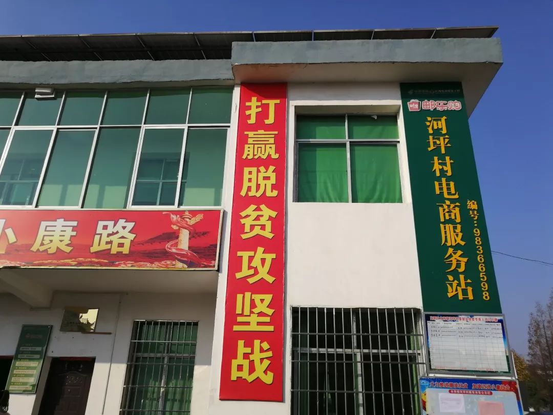 水坪镇 经济总量_世界经济总量图片