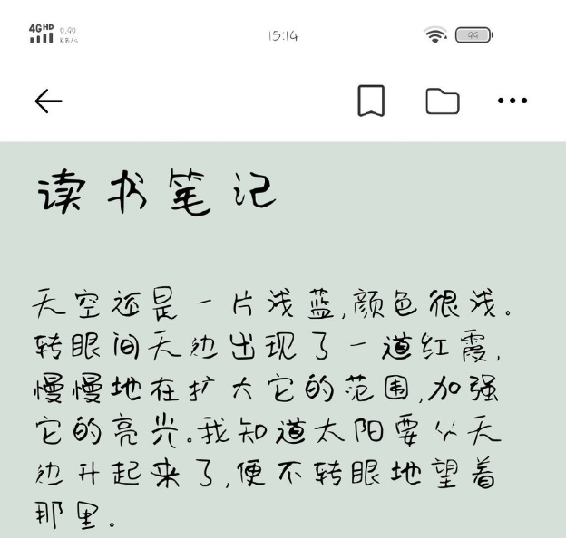 0c5c4c83a86c47babaf8638f1ecab9f5.png