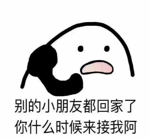 0d80a8c8e0fd4ba99207844cc3e3f964.jpeg