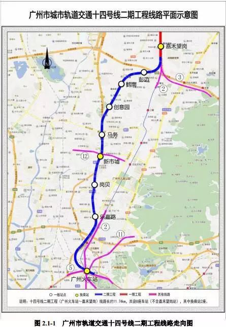 花都新地铁24号线争取年内上报国家审批18号线又开挂了