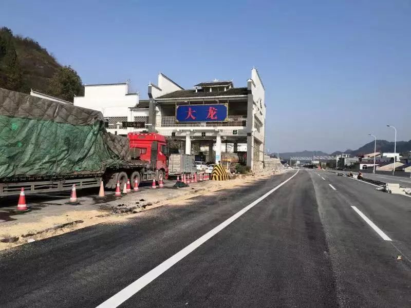 重大利好!贵州17个高速公路省界收费站拆除改造已全部完成