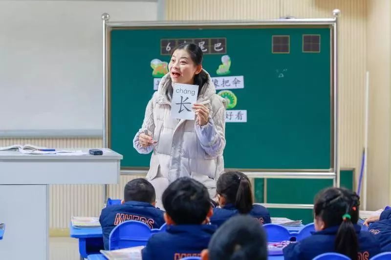 小学生家长课堂视频 1098d78cd2194d52b85b095c7733bf56.jpeg