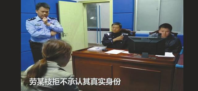 劳荣枝案有谜团未揭开,代理律师申请会见被拒 家属不信她会杀人
