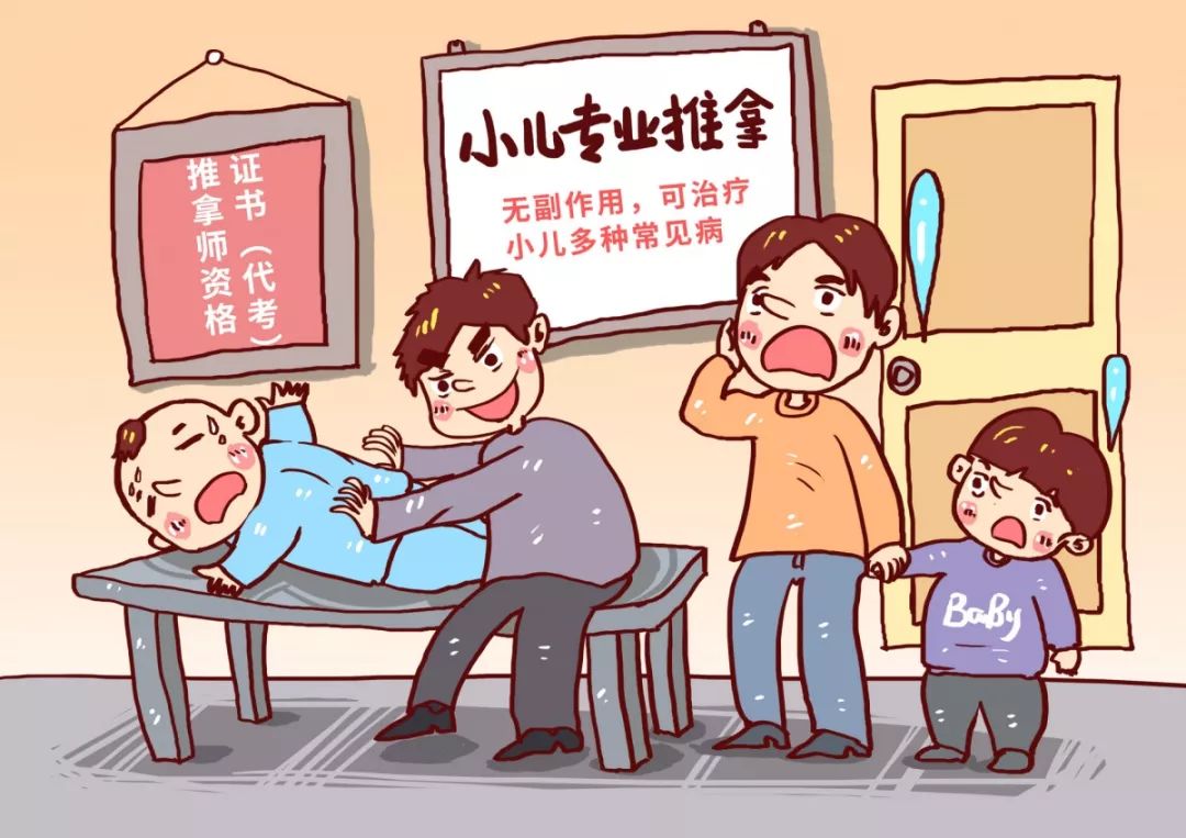 #石家庄本地通官方#4个月女婴咳嗽多日，这样治疗后身亡：孩子生病千万别这样做！