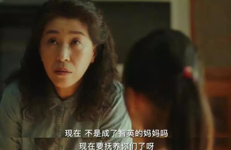 这部差点被封杀的电影,看哭100万人:女人这一