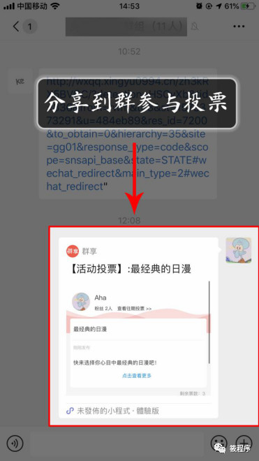 16bbff7776324390b8305162c0488da1.jpeg