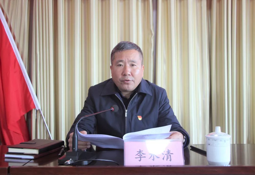 武功山风景名胜区县级领导班子"不忘初心,牢记使命"主题教育评估会