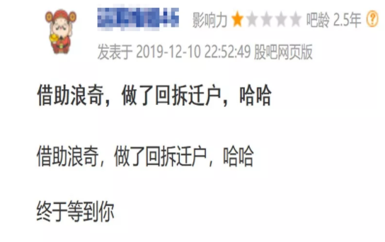 购置税怎么算2019年10月 22832b11683540ce86440df37e260bfd.png