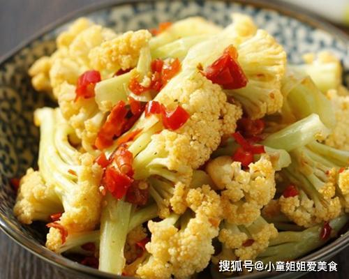 花菜怎么看煮没煮熟