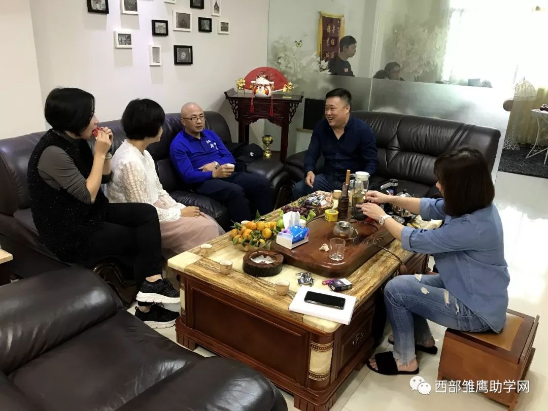 雏鹰理事游学王洁云志愿者炽热的爱心永不变