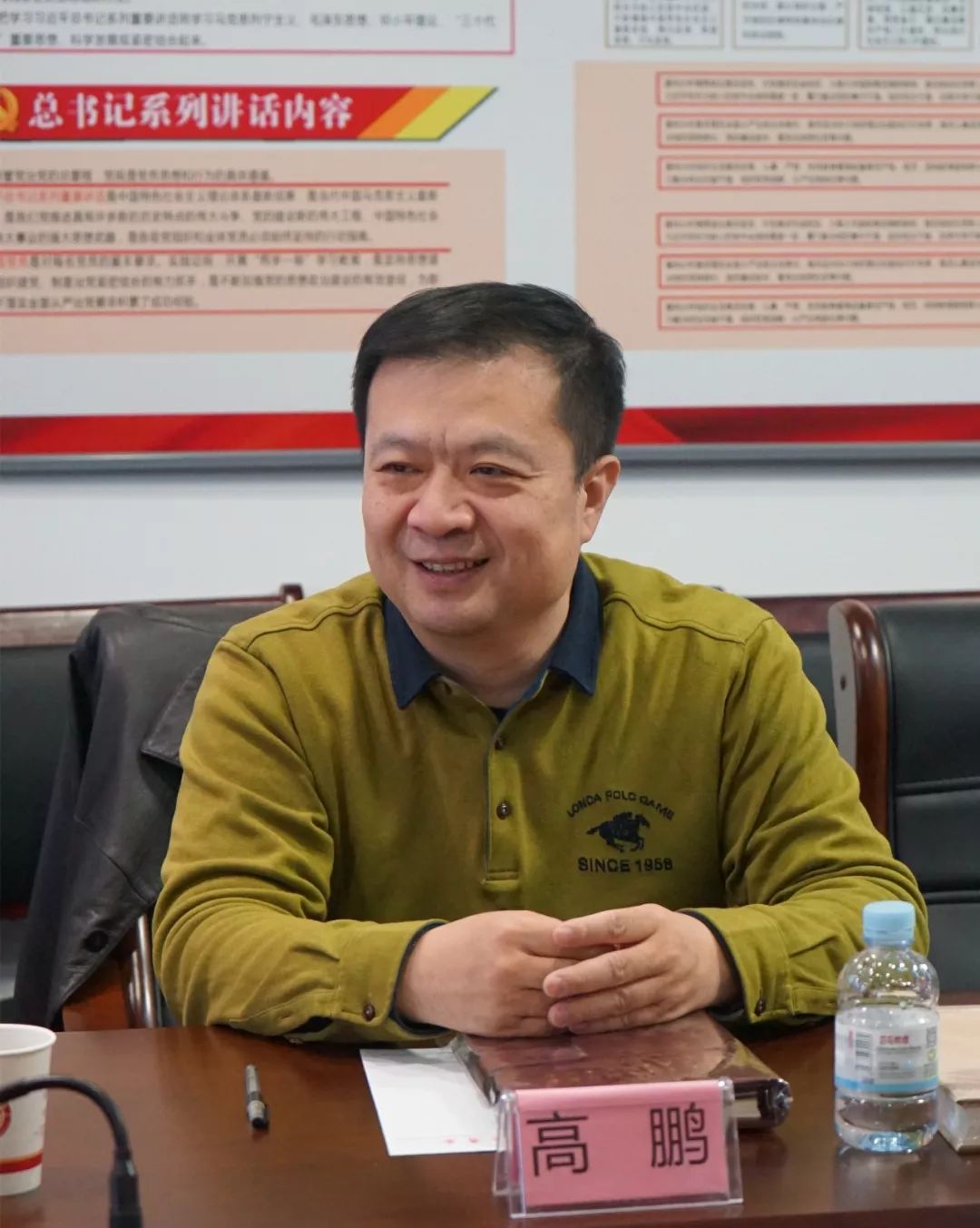 津门楚商中华工商时报副社长陈建辉一行莅临商会调研交流