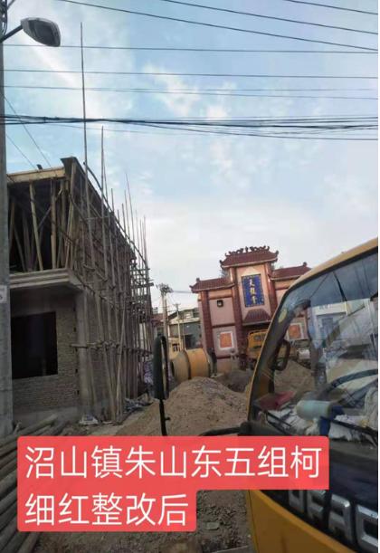 怎么快速找到村民 2611398491f64071b3833699a01bbd71.jpeg