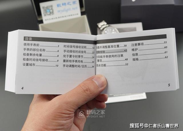 ָ���Ҳ�ܷ��벻��!������H145�⶯�ܵ粨�ֱ���������