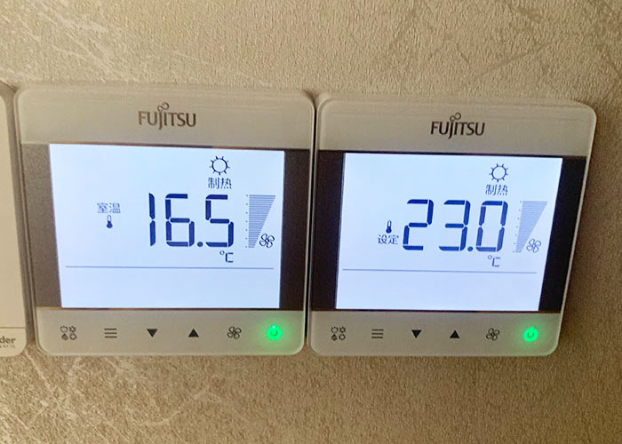 这个冬天不再难:富士通将军中央空调入户评测