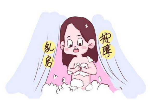 产后乳腺管堵塞怎么办