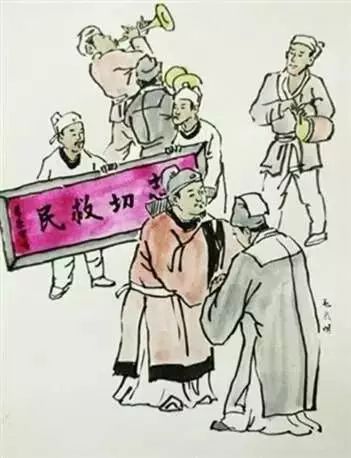 明代常山四大经商奇才