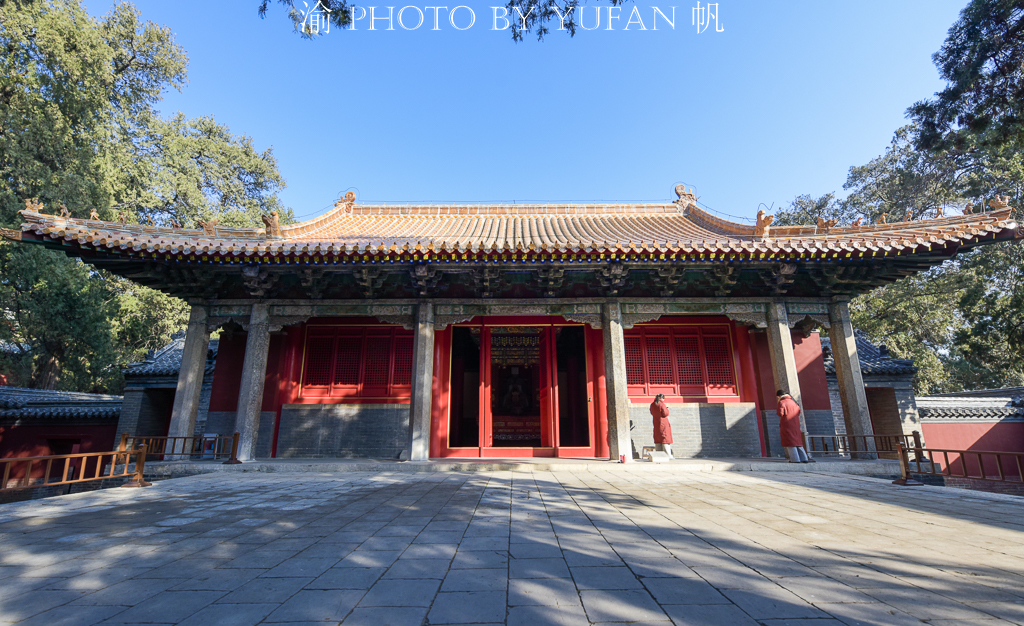尼山孔庙与书院,万世师表孔子的出生地,了解许多鲜为人知的故事 尼山孔庙与书院,万世师表孔子的出生地,了解许多鲜为人知的故事
