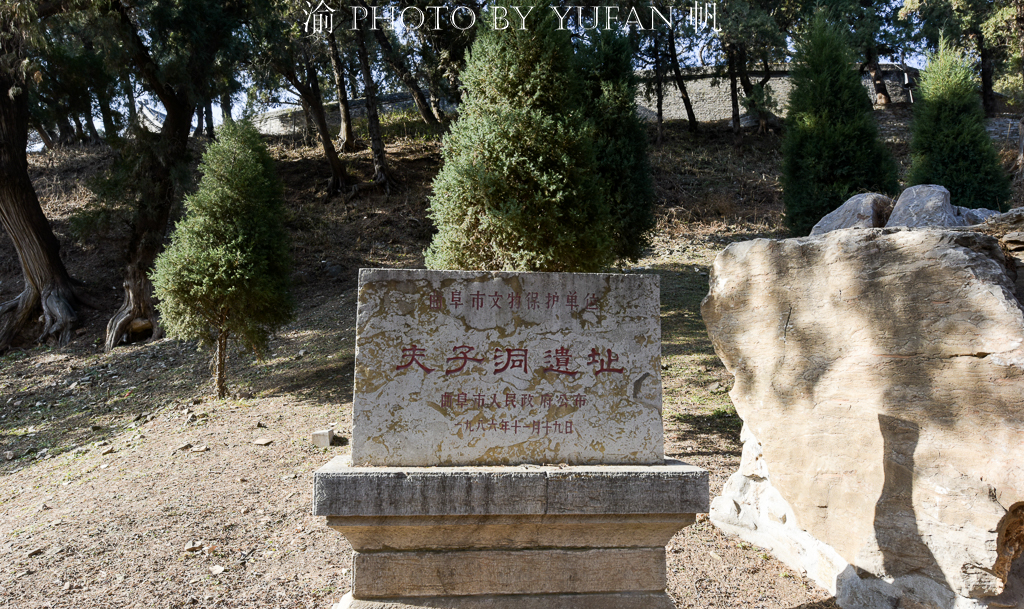 尼山孔庙与书院,万世师表孔子的出生地,了解许多鲜为人知的故事 尼山孔庙与书院,万世师表孔子的出生地,了解许多鲜为人知的故事