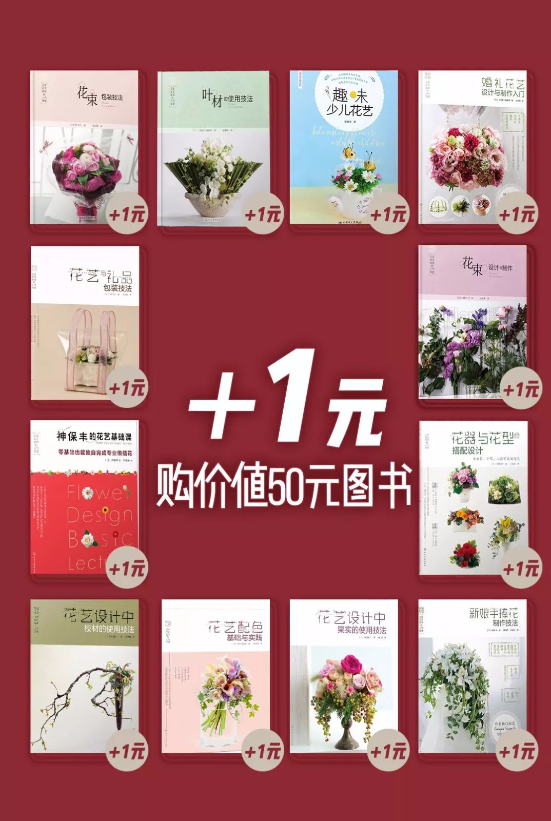 一元购的原理_临沂螺旋筋原理   1元/台   最小采购量:   主营产品:   路面机械 桥梁预应力 建筑(2)