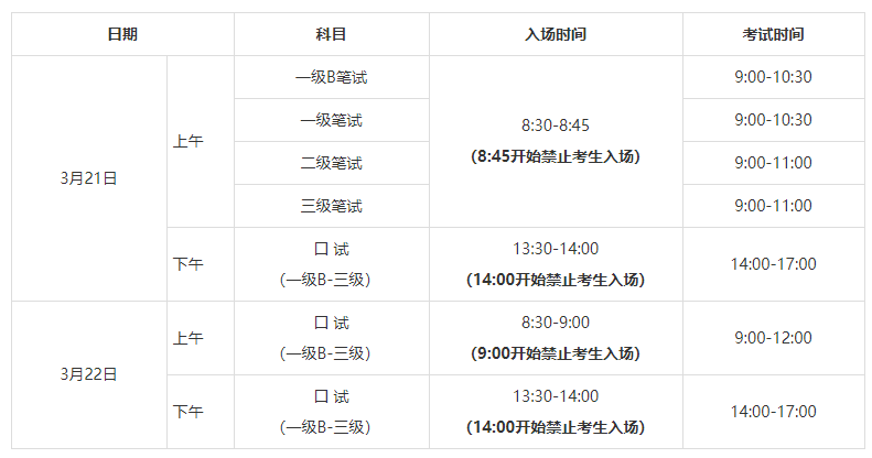 40e2fb205bc54f4fbe213da663c2bf56.png