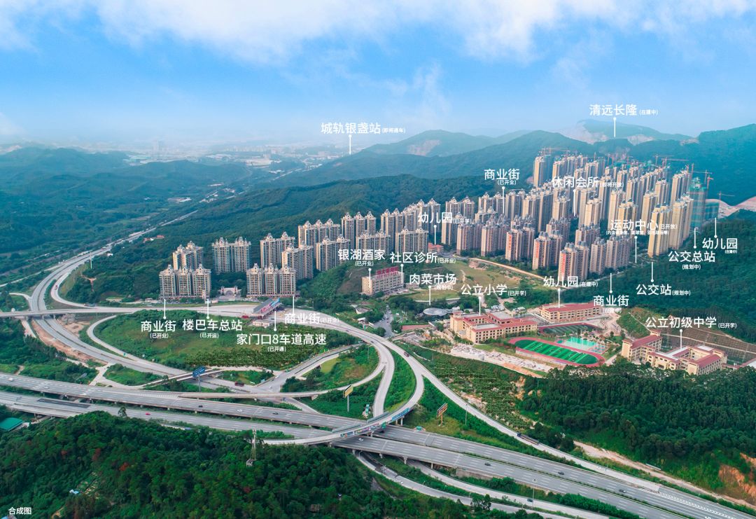 清远市有多少人口_清远市人口分布图