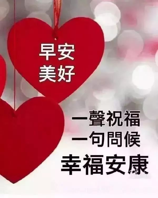 平常心的朋友圈 4798392fd74f41e39dbd91e143f9d071.jpeg