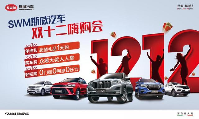重庆汽车盛宴，一场激情四溢的汽车文化活动，重庆汽车盛宴，激情四溢的汽车文化活动