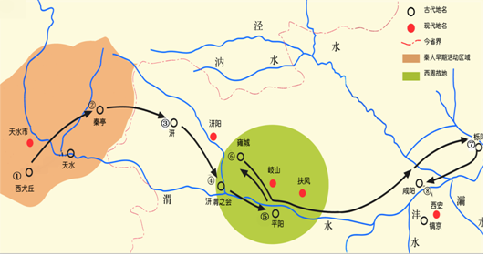 九都即西犬丘(甘肃礼县,秦邑(甘肃清水,汧邑(陕西陇县,汧渭之会