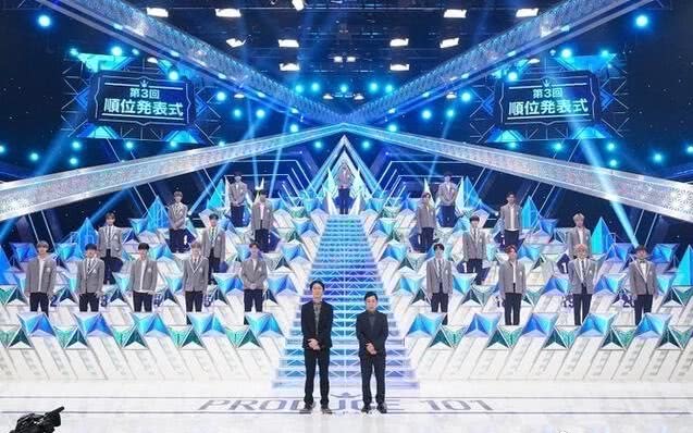 创造101出道排名2020_她曾在《创造101》踢馆失败,现在改名参加《创3》