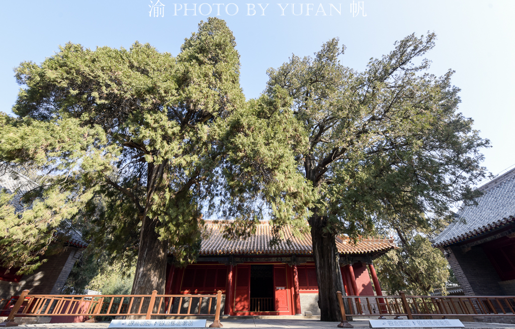 尼山孔庙与书院,万世师表孔子的出生地,了解许多鲜为人知的故事 尼山孔庙与书院,万世师表孔子的出生地,了解许多鲜为人知的故事