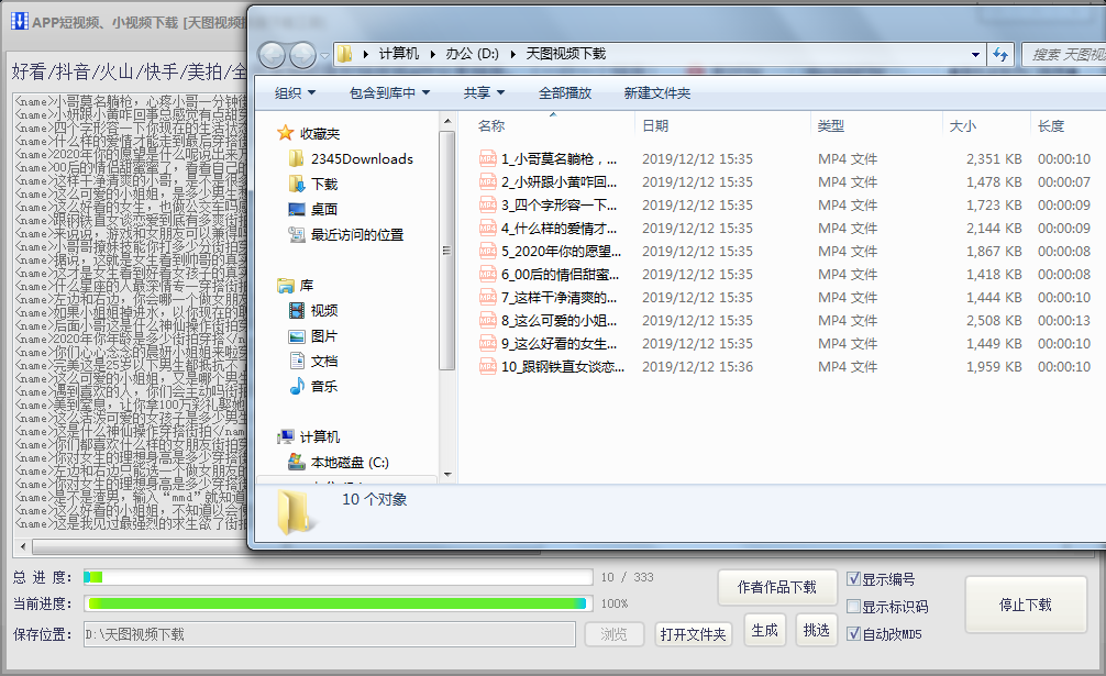 53376bab37b24c18ae337c768398d017.png