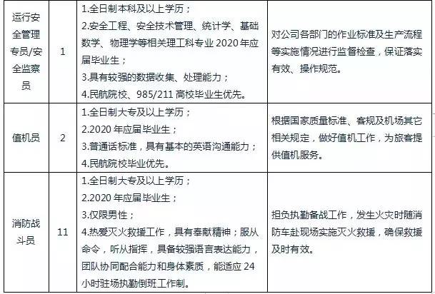 福利图片真人口图片_中国人口福利基金会