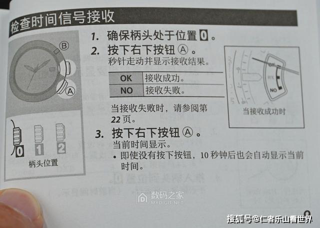 ָ���Ҳ�ܷ��벻��!������H145�⶯�ܵ粨�ֱ���������