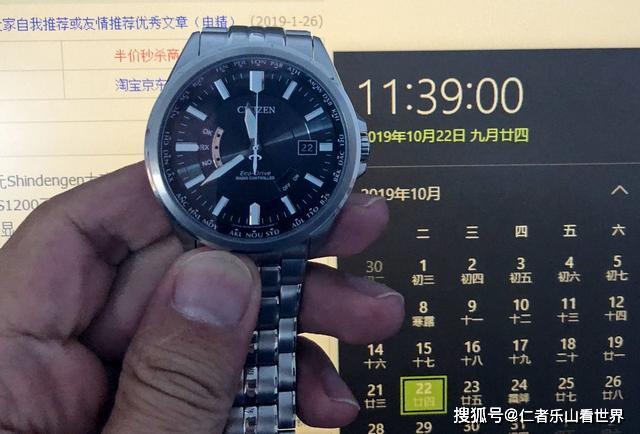 ָ���Ҳ�ܷ��벻��!������H145�⶯�ܵ粨�ֱ���������