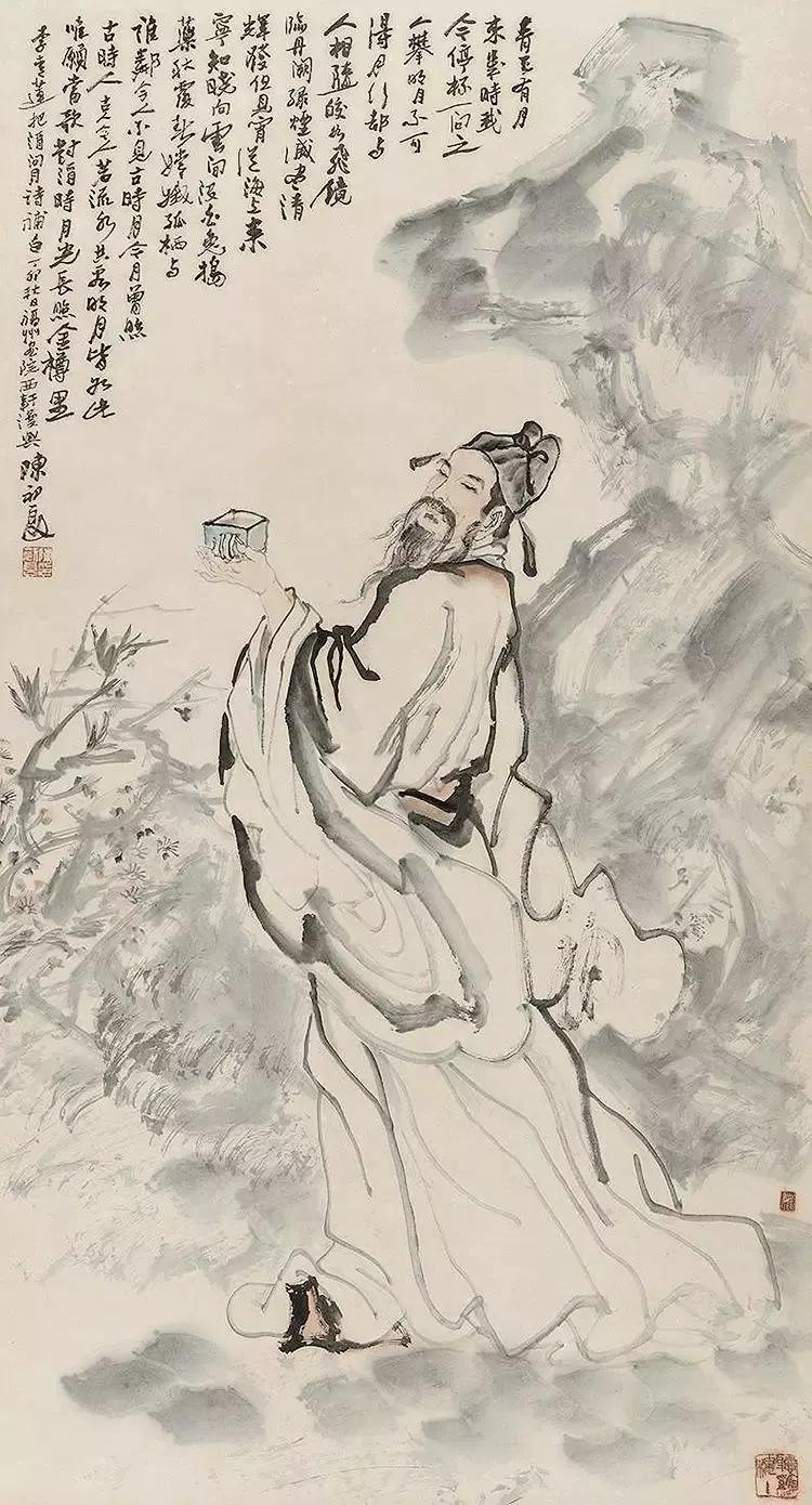 李白卖人口_王者荣耀李白图片
