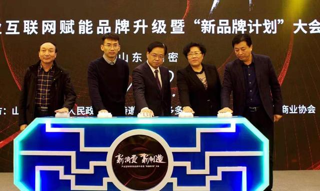 中国人口报官网_中国人口报电子版下载 中国人口报电子版app官网下载 v1.82 嗨(2)