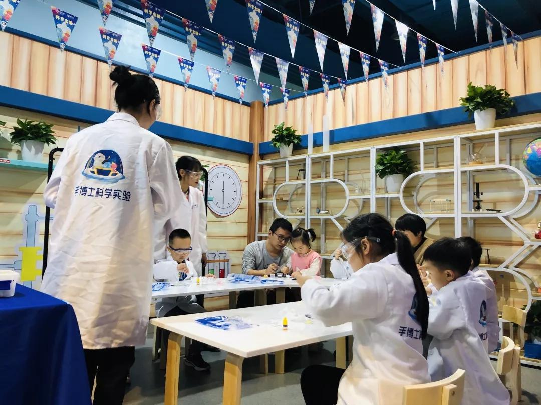 把科学带进孩子的童年手博士义乌校区