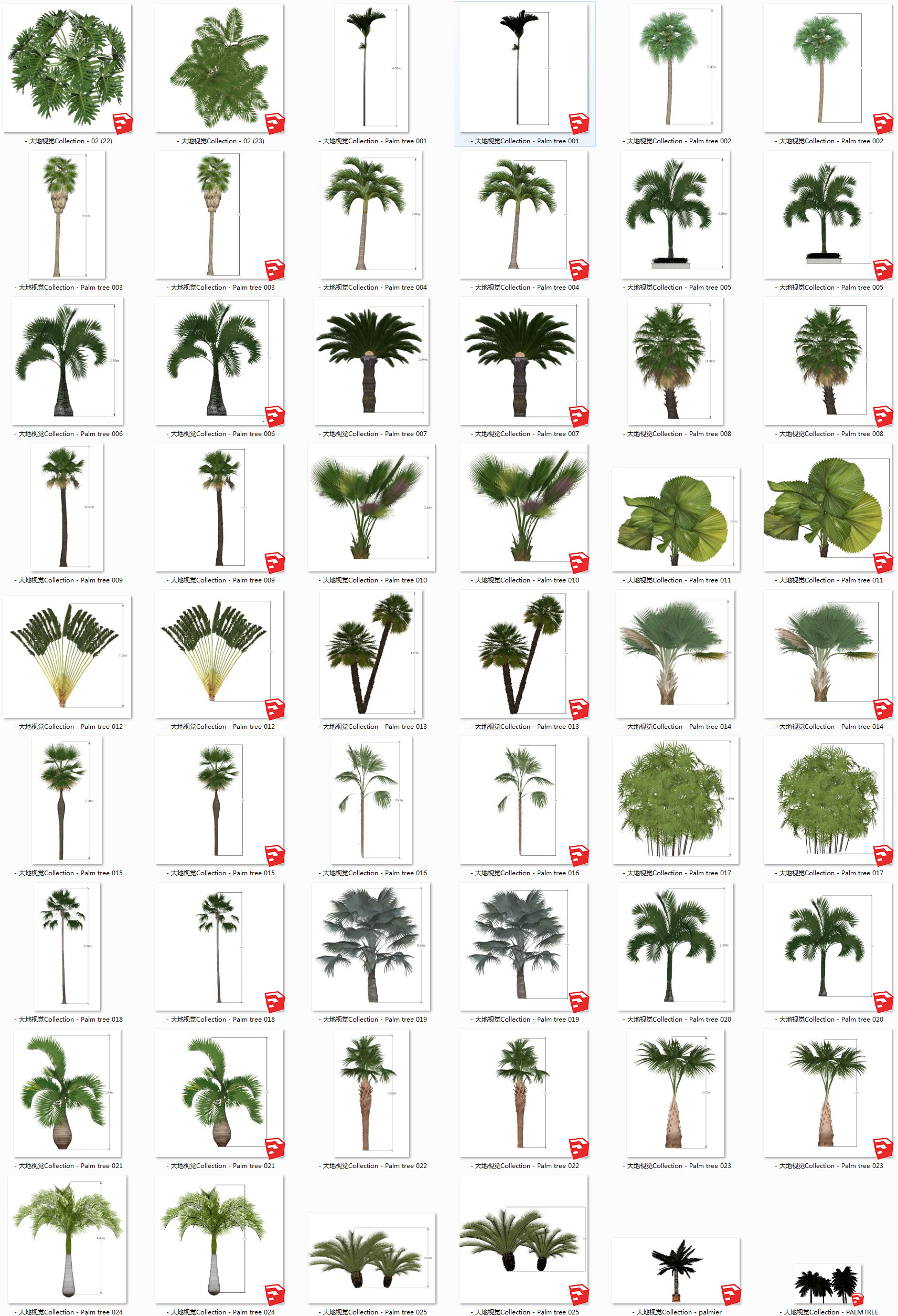 【素材】植物模型合集:这么大个场景,怎么植物类型少的这么可怜!