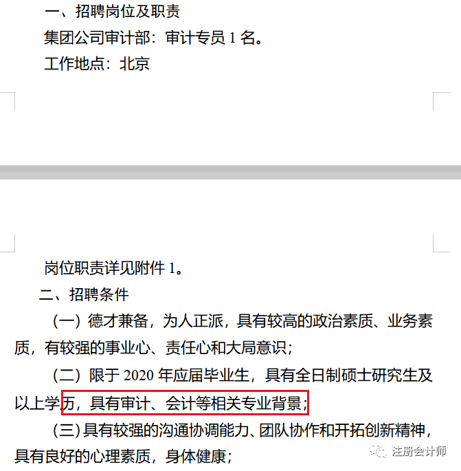 6b5e7807bb104c5589e4d1327482a150.png