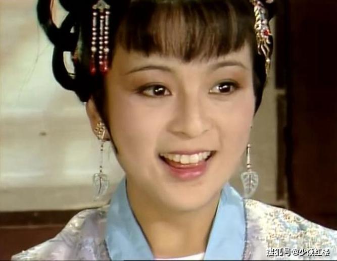 探春最终结局
