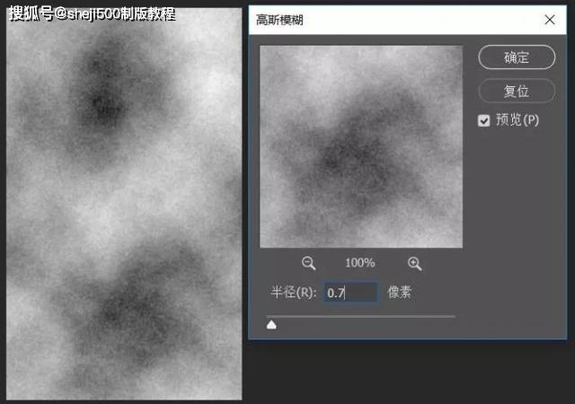 每天学习一个ps工具 6b991b95c347448c834375fbf577f899.jpeg