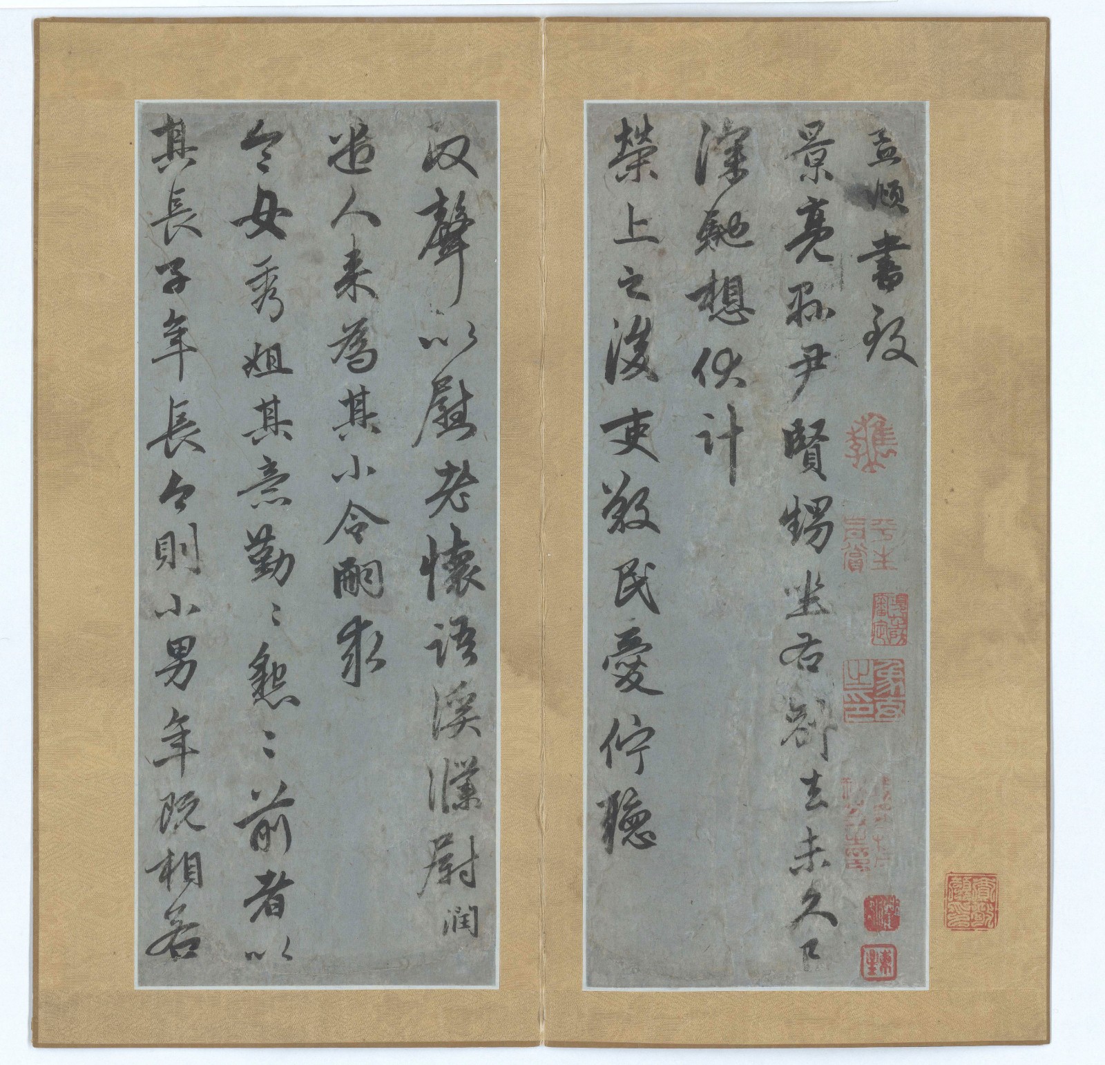 古年逾稀是什么成语_古成语(2)