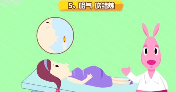 痒痛安疲然风猜成语_仁和风痛安图片(2)