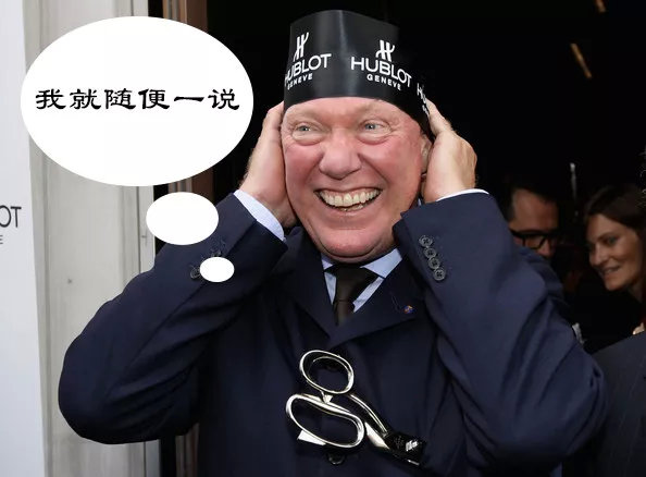 ˭�ǵ�����õ������ֱ�?